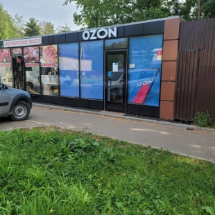 Фотография Коттеджа Белоостровская жемчужина