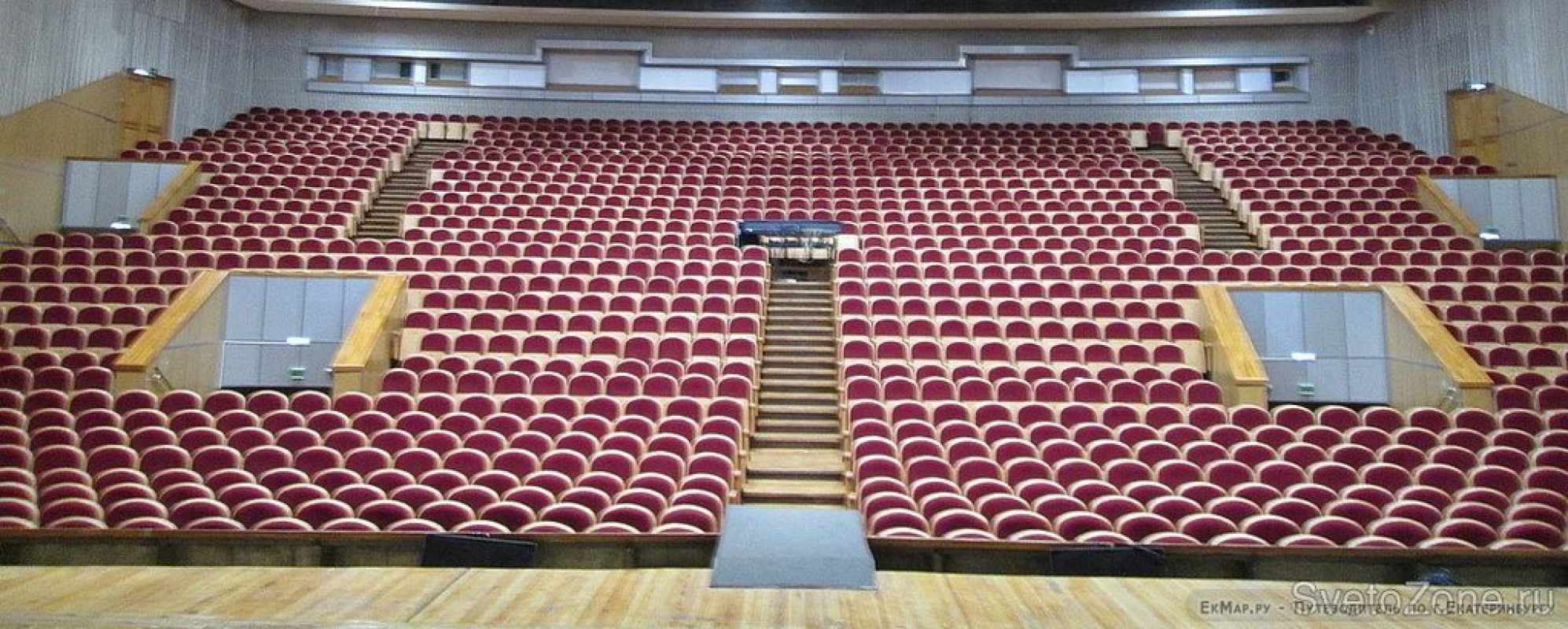 Фотографии концертного зала Дворец молодежи Большой зал