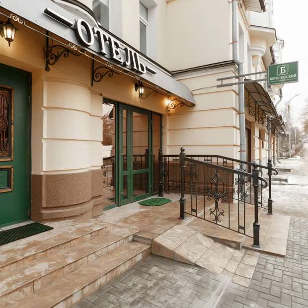 Фотографии гостиницы 
            Отель Боголюбский