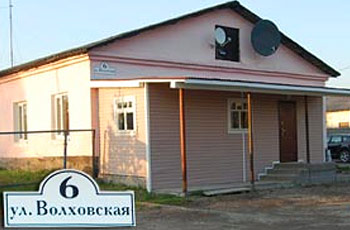 Фотография гостиницы Присвирье