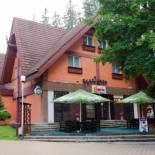Фотография гостевого дома Pensiunea Happy Inn