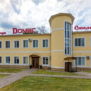 Фотография гостиницы Домус