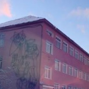 Фотография конференц-зала Kirovsk.red