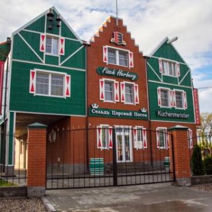 Фотография банкетного зала Голландский