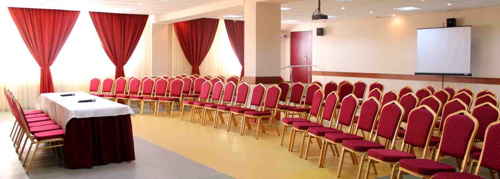 Фотография конференц-зала Конференц-зал  Классик