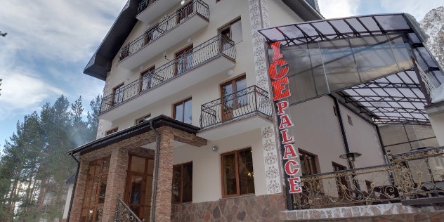 Фотография гостиницы Ice Palace