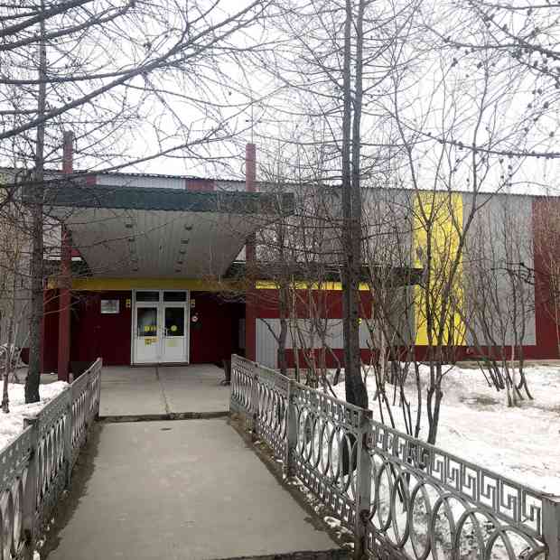 Фотография домов культуры Центр Национальных культур