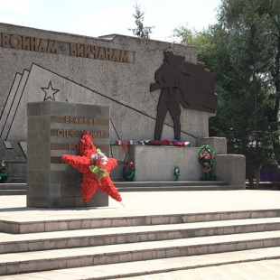 Фотография достопримечательности Мемориал памяти воинам-бийчанам
