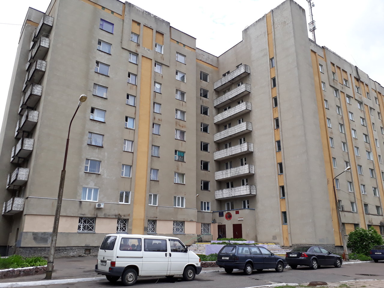 Фотография гостиницы ОАО СветлогорскХимволокно