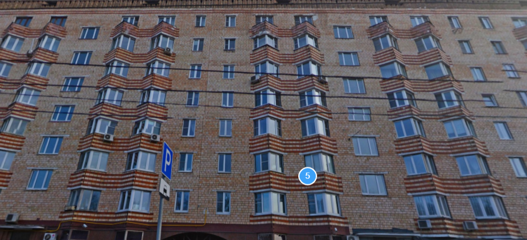 Фотография гостиницы Апельсин на Воробьевых горах