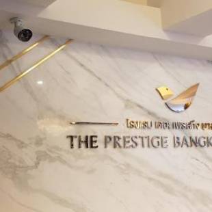 Фотографии гостиницы
Tori Prestige Bangkok Hotel