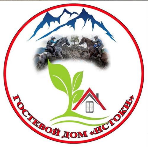 Фотографии гостевого дома 
            Истоки