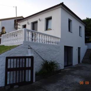 Фотографии гостевого дома 
            Quinta da Maria