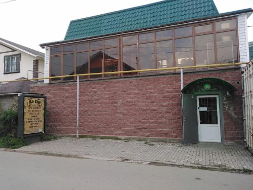 Фотография мини отеля Кедр Град