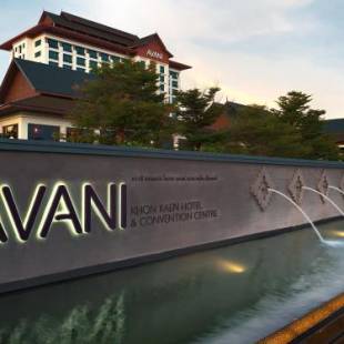 Фотография гостиницы Avani Khon Kaen Hotel & Convention Centre - SHA Certified