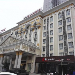 Фотография гостиницы Vienna Hotel Nanyang People Road