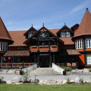 Фотография гостиницы Sølvgarden Hotel