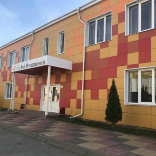 Фотография мини отеля Клуб Путешественников