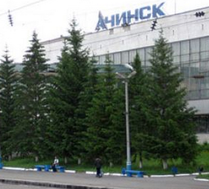 Фотография гостиницы Комната отдыха при Ж/Д вокзале