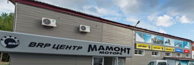 Фотография гостиницы Лайнер