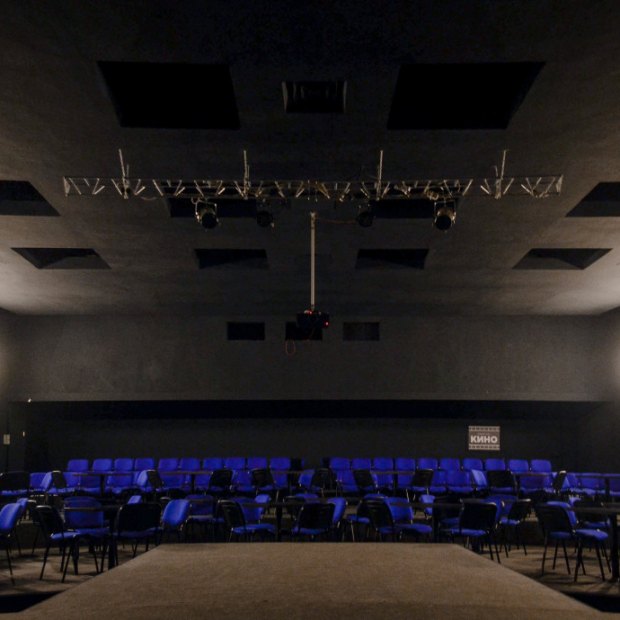 Фотография концертного зала