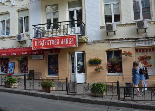 Фотография хостела Золотые Ворота