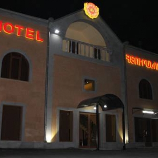 Фотография гостиницы Princ Plaza