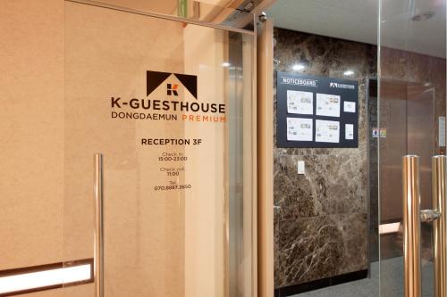 Фотография хостела K-Guesthouse Dongdaemun Premium