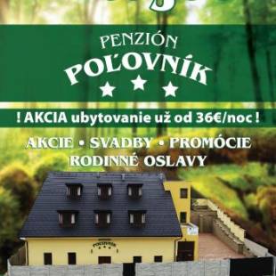 Фотографии гостевого дома
Penzión Poľovník