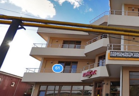 Фотография гостевого дома У Алекса