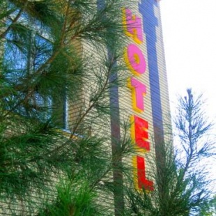 Фотография мини отеля Шахнаме