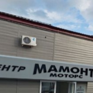 Фотография гостиницы Лайнер