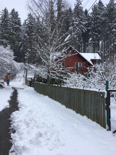 Фотографии гостевого дома
Vila Roberta