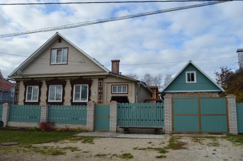 Фотографии гостевого дома
Витальница