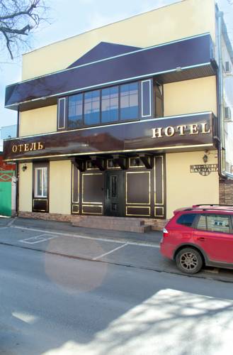 Фотографии гостиницы 
            Парадис