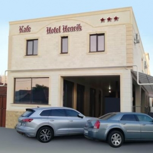 Фотография конференц-зала Henrik Hotel