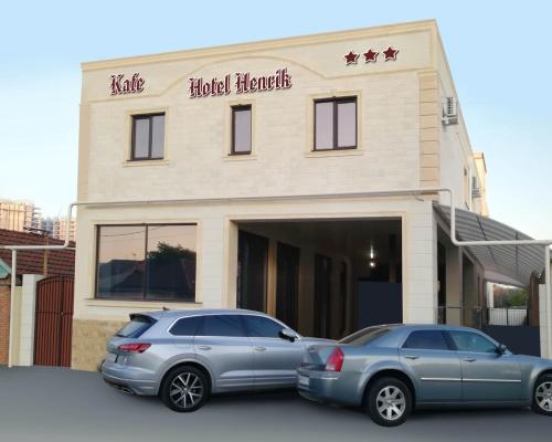 Фотография гостиницы Henrik Hotel