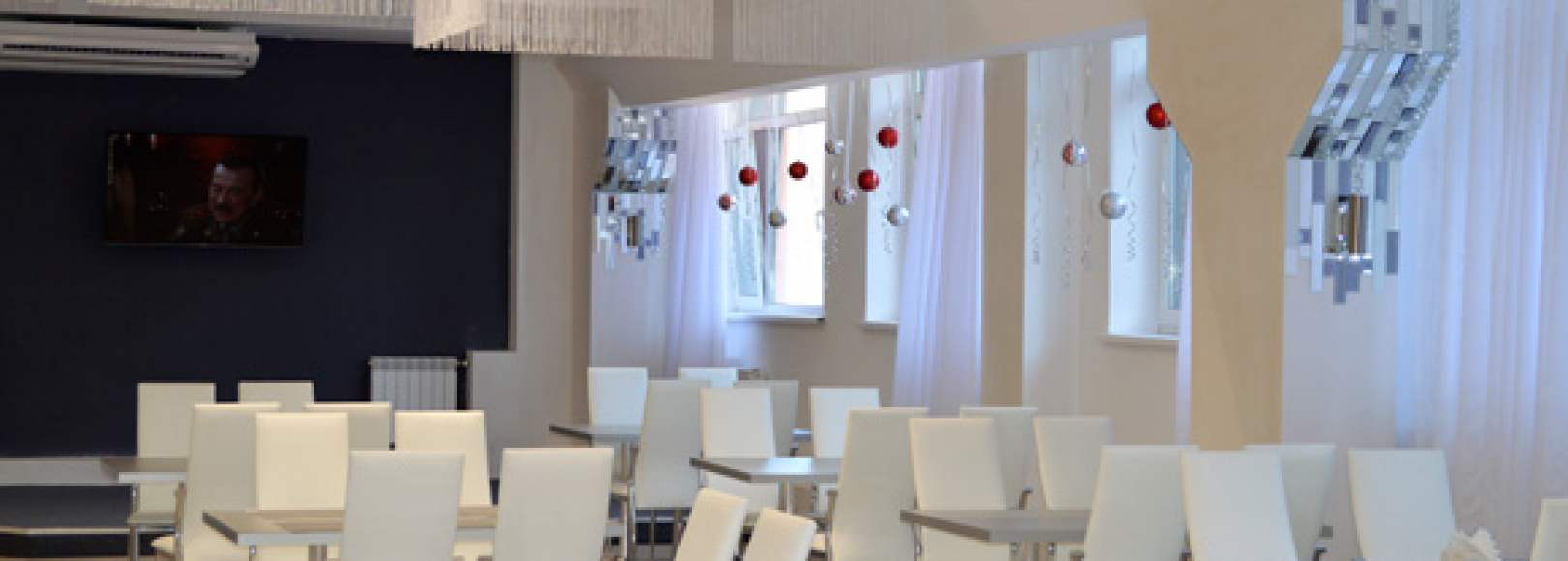 Фотография банкетного зала Клинское Подворье