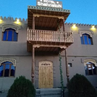 Фотография гостиницы ShahristoN