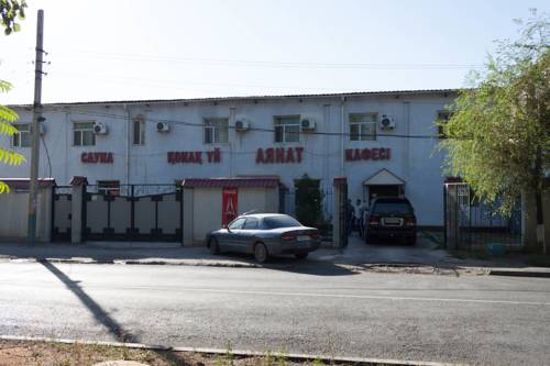 Фотография гостиницы Аянат