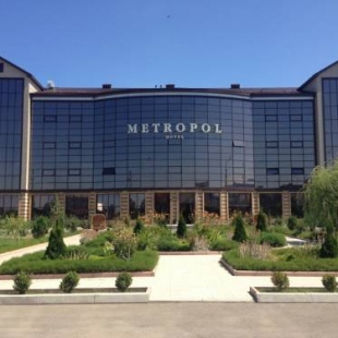 Фотография конференц-зала Метрополь