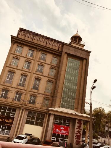 Фотография хостела Азия