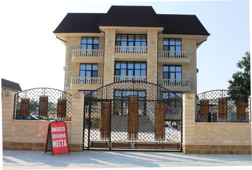 Фотография гостиницы Кристалл