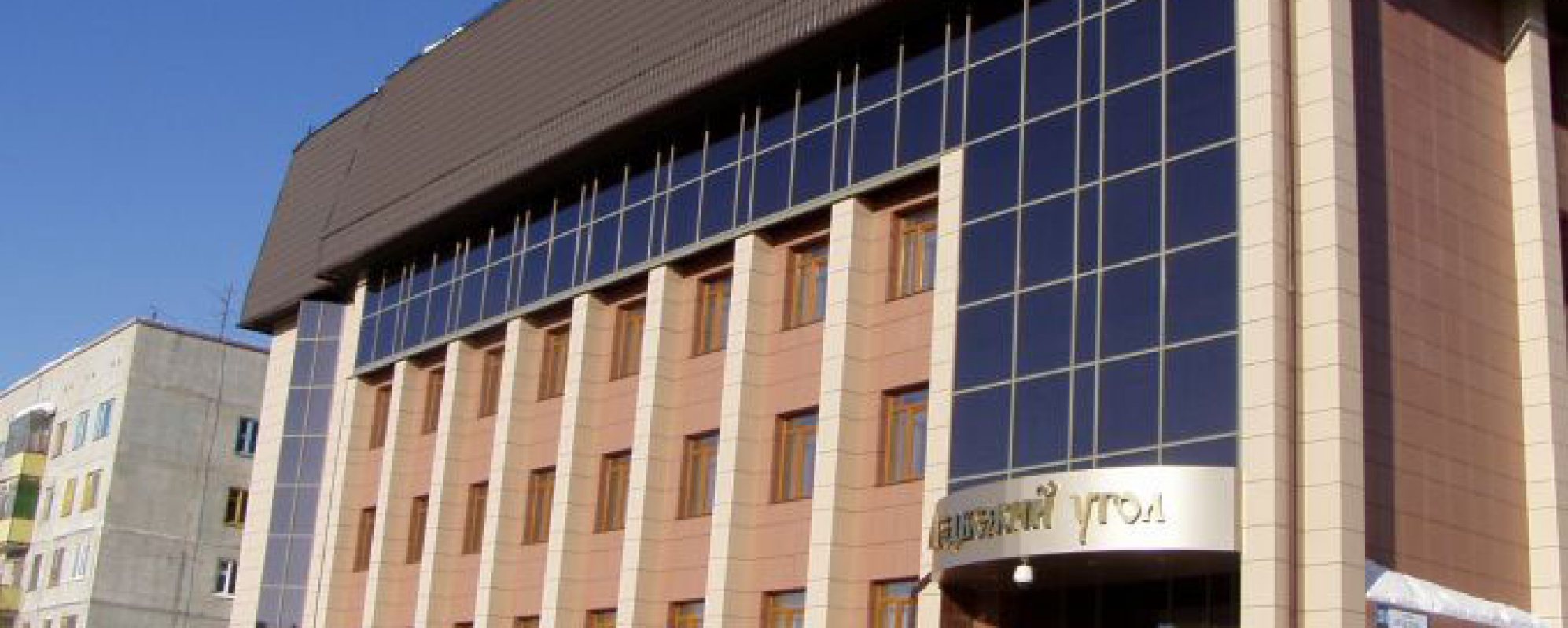 Фотографии гостиницы 
            Медвежий угол