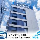 Фотография гостиницы Hotel Livemax Saitama-Asaka-Ekimae