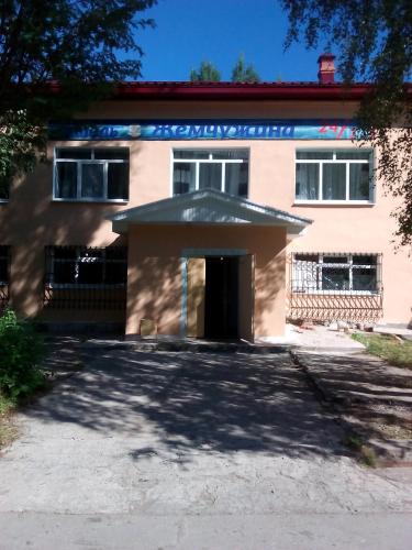 Фотография гостиницы Жемчужина