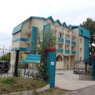 Фотография конференц-зала Дом Отдыха и Туризма Солнечный