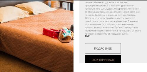 Фотографии гостиницы 
            SPAdessa