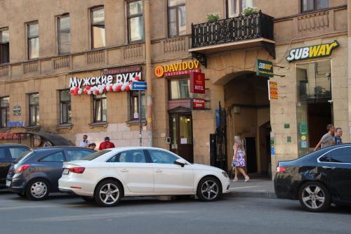 Фотография мини отеля Давидов