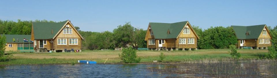 Фотография базы отдыха Мария